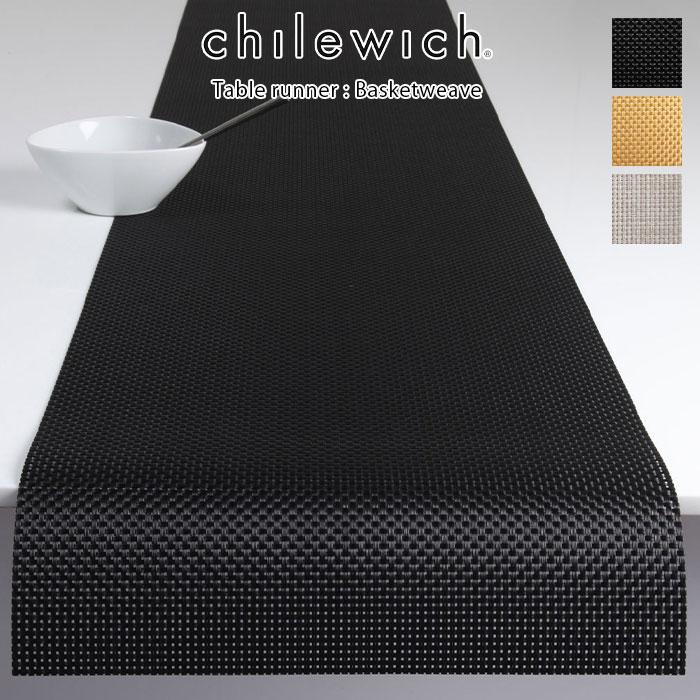 chilewich（チルウィッチ） テーブルランナー バスケットウィーブ 全3