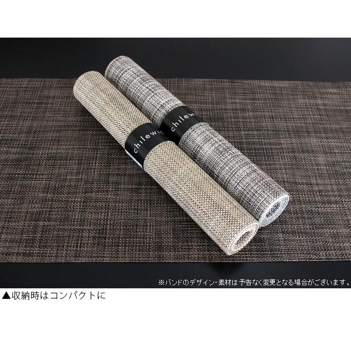 chilewich テーブルランナー チルウィッチ ミニバスケット