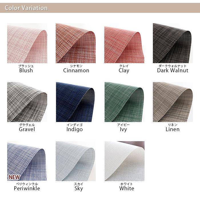 chilewich テーブルランナー チルウィッチ ミニバスケットウィーブ 全