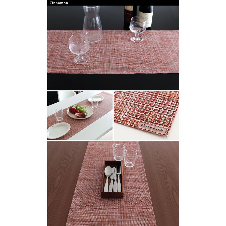 chilewich テーブルランナー チルウィッチ ミニバスケット chilewich テーブルランナー チルウィッチ ミニバスケット