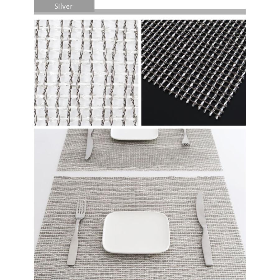 新品タグ付き⭐︎Chilewich Trellis シルバー プレイスマット4枚 新品