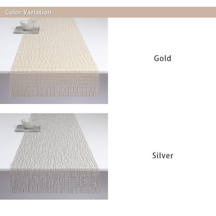 chilewich（チルウィッチ） 爆買 テーブルランナー ラティス Lattice