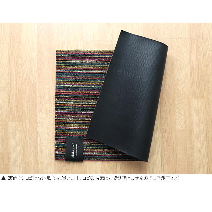 chilewich（チルウィッチ） 爆買 玄関マット ドアマット 46×71cm