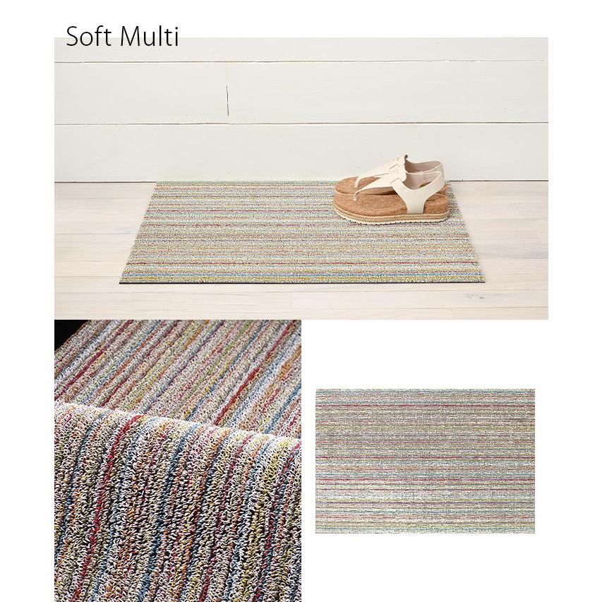 chilewich（チルウィッチ） 爆買 玄関マット ドアマット 46×71cm