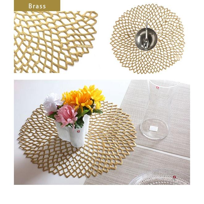 ARABIA（アラビア） ランチョンマット チルウィッチ プレスド ダリア