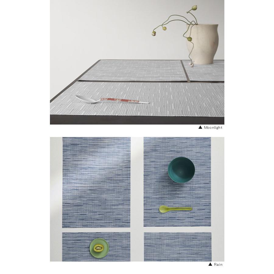 chilewich（チルウィッチ） ランチョンマット バンブー Bamboo 長方形