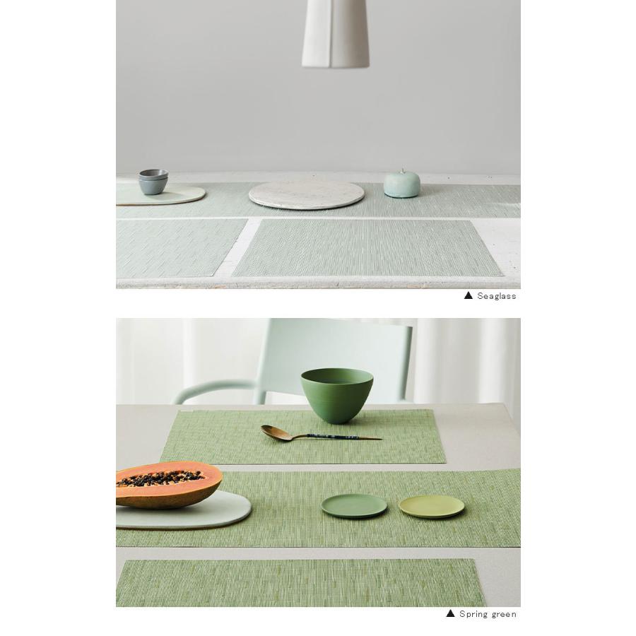 chilewich（チルウィッチ） ランチョンマット バンブー Bamboo 長方形