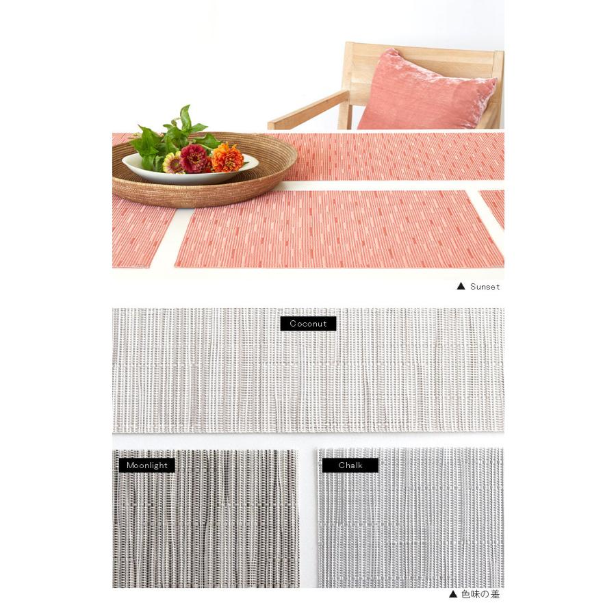 chilewich（チルウィッチ） ランチョンマット バンブー Bamboo 長方形