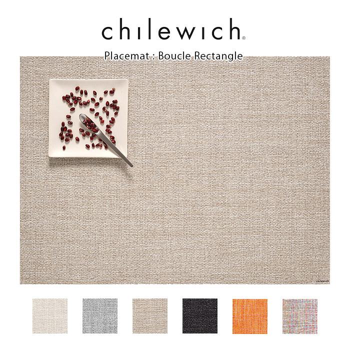 Chilewich ランチョンマット　Marshmallow 6枚（枚数変更可） Chilewich ランチョンマット Marshmallow 6枚（枚数変更可） - メルカリ