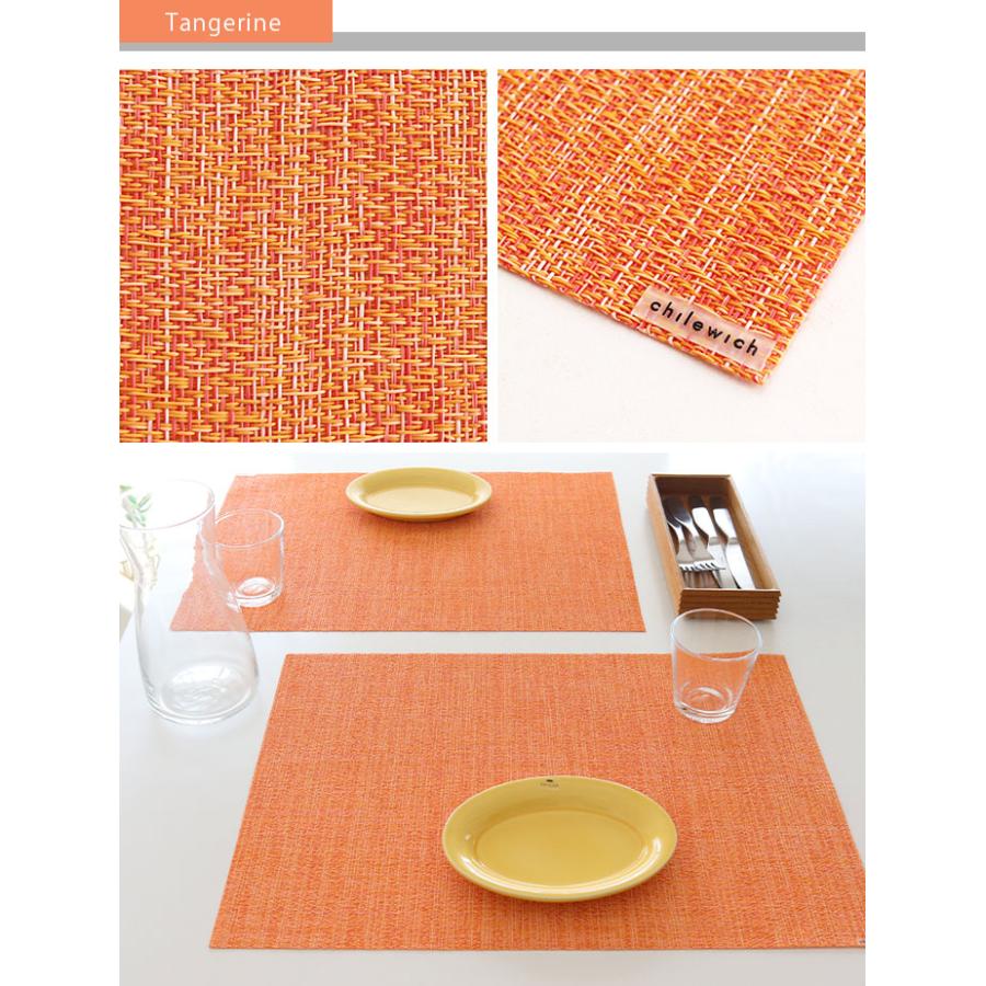 chilewich（チルウィッチ） ランチョンマット ブークレ Boucle 長方形