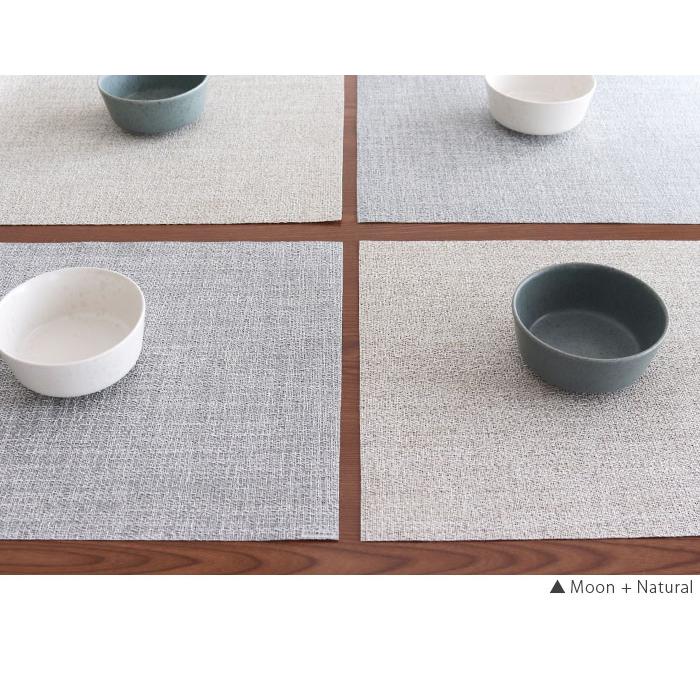 6枚セット　新品未使用　chilewich ランチョンマット chilewich（チルウィッチ） ランチョンマット ブークレ Boucle 長方形
