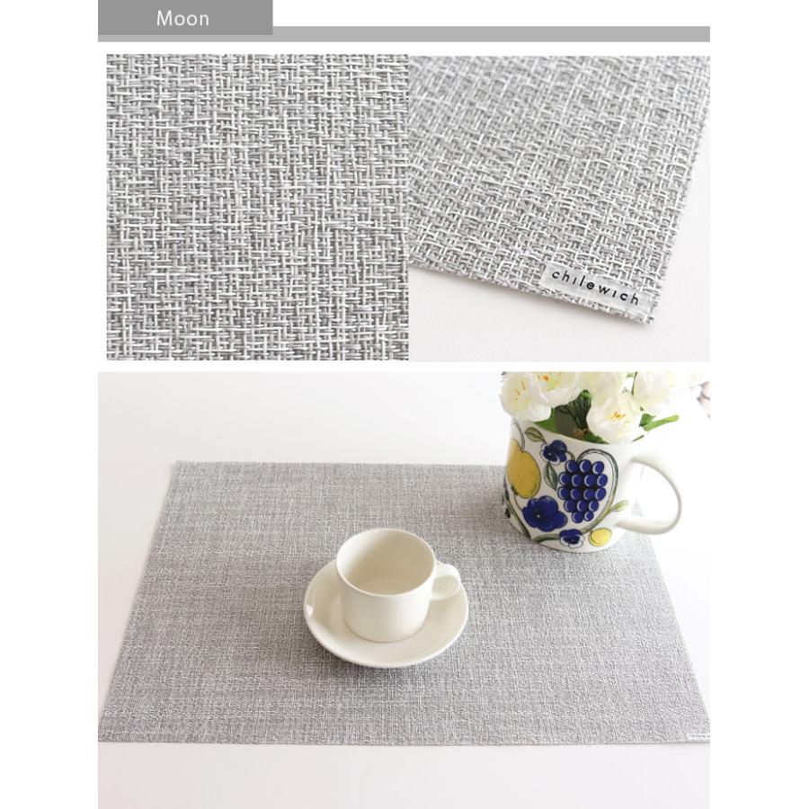 chilewich（チルウィッチ） ランチョンマット ブークレ Boucle 長方形
