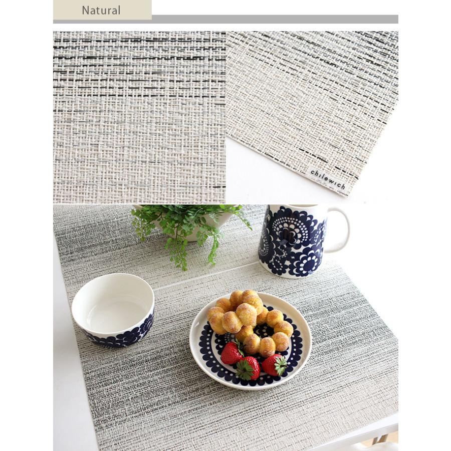 chilewich（チルウィッチ） ランチョンマット オンブレ Ombre 全3色