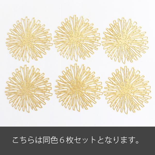 chilewich コースター チルウィッチ ブルーム Bloom 6枚セット