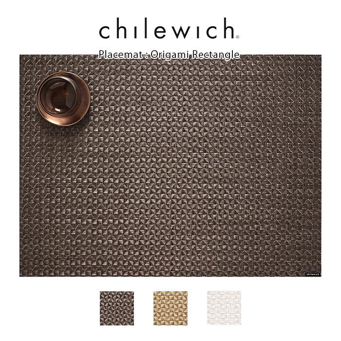 Chilewich チルウィッチ ランチョンマット 4枚 ランチョンマット / オーバーショット デニムChilewich
