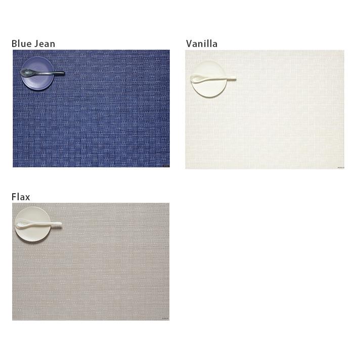 chilewich（チルウィッチ） ランチョンマット ベイウェーブ Bay Weave
