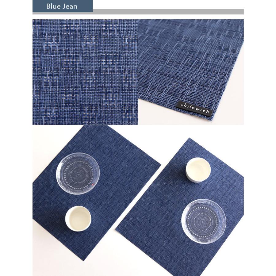 chilewich（チルウィッチ） ランチョンマット ベイウェーブ Bay Weave