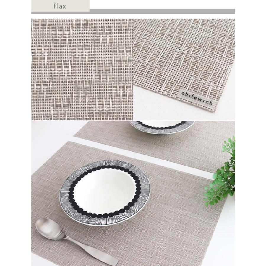 chilewich（チルウィッチ） ランチョンマット ベイウェーブ Bay Weave