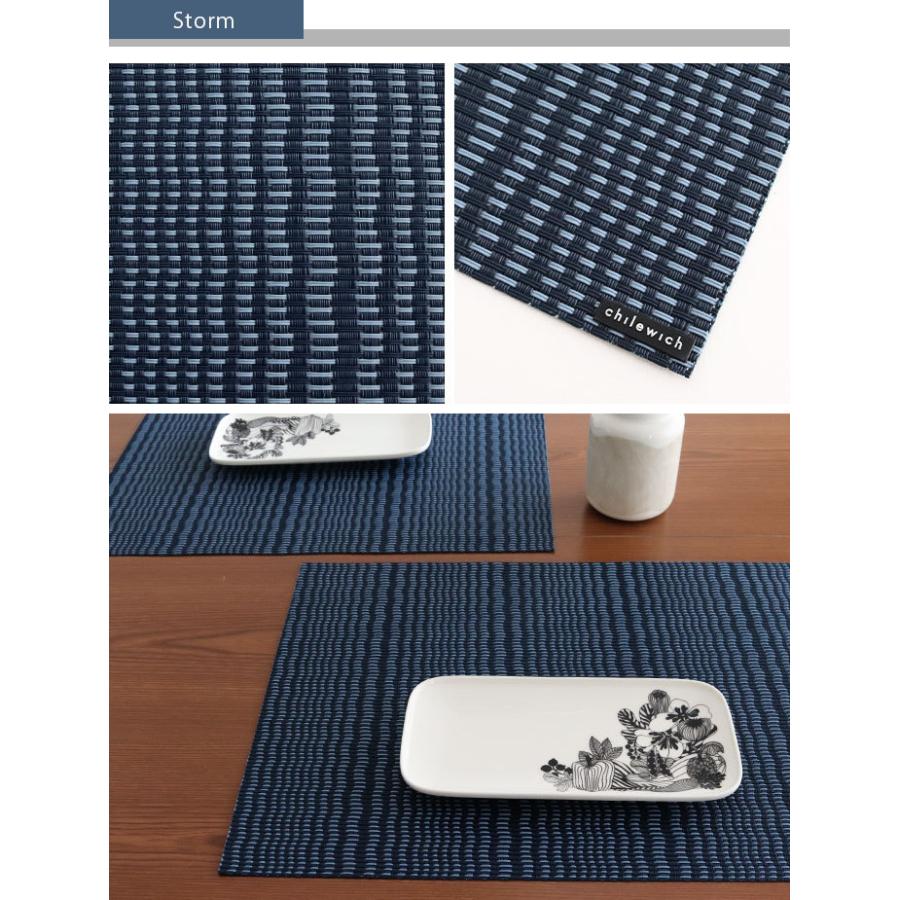 chilewich（チルウィッチ） ランチョンマット スウェル Swell 長方形