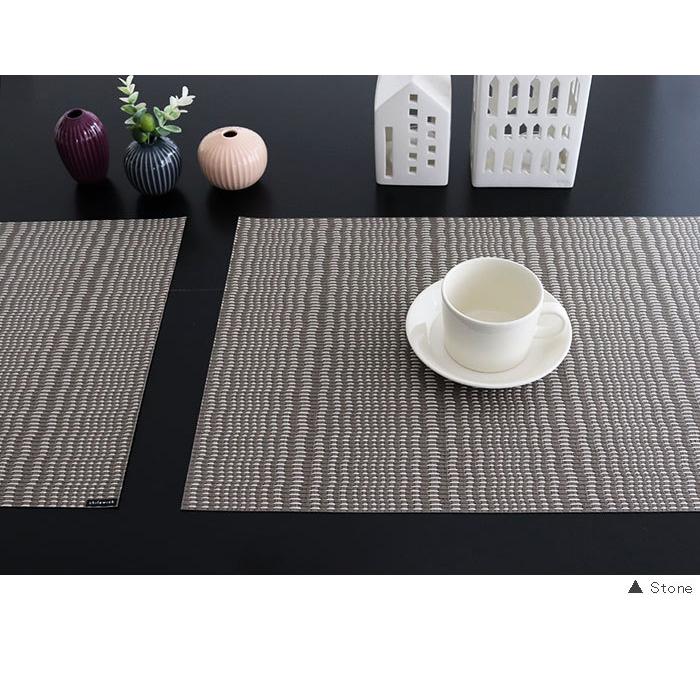 chilewich（チルウィッチ） ランチョンマット スウェル Swell 長方形