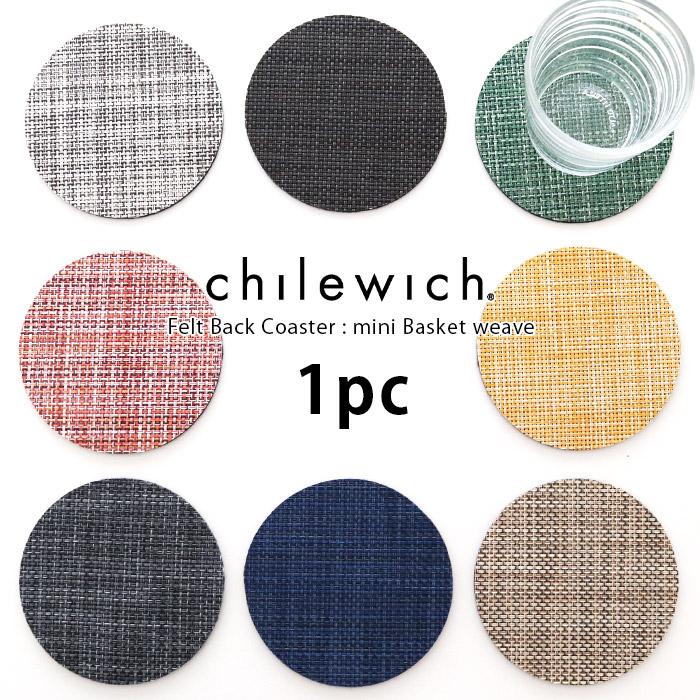 chilewich（チルウィッチ） コースター ミニバスケットウィーブ