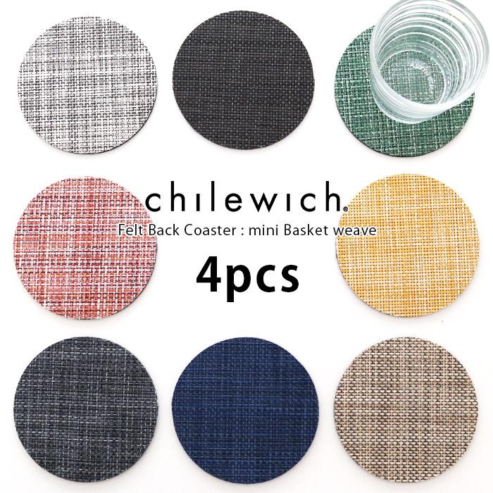 chilewich（チルウィッチ） 爆買 コースター ミニバスケットウィーブ