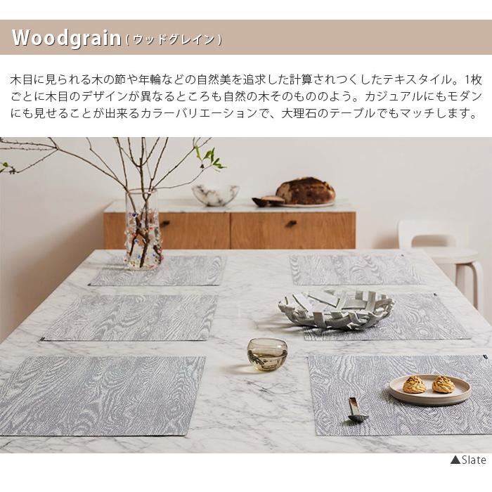 chilewich ランチョンマット 3枚セット オークル chilewich ランチョンマット 3枚セット オークル Chilewich