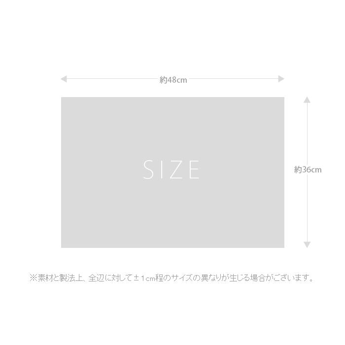 chilewich（チルウィッチ） ランチョンマット ボタニック Botanic