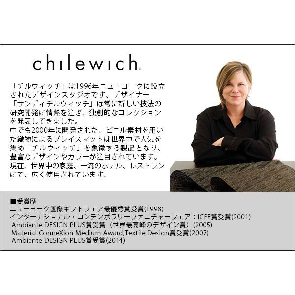 chilewich（チルウィッチ） ランチョンマット ボタニック Botanic