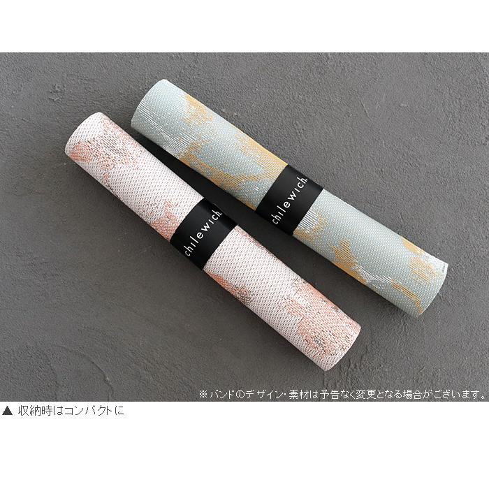chilewich（チルウィッチ） テーブルランナー ボタニック Botanic 全2