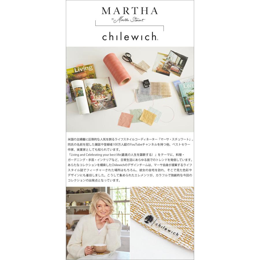 chilewich（チルウィッチ） ランチョンマット ボックスウッド Boxwood