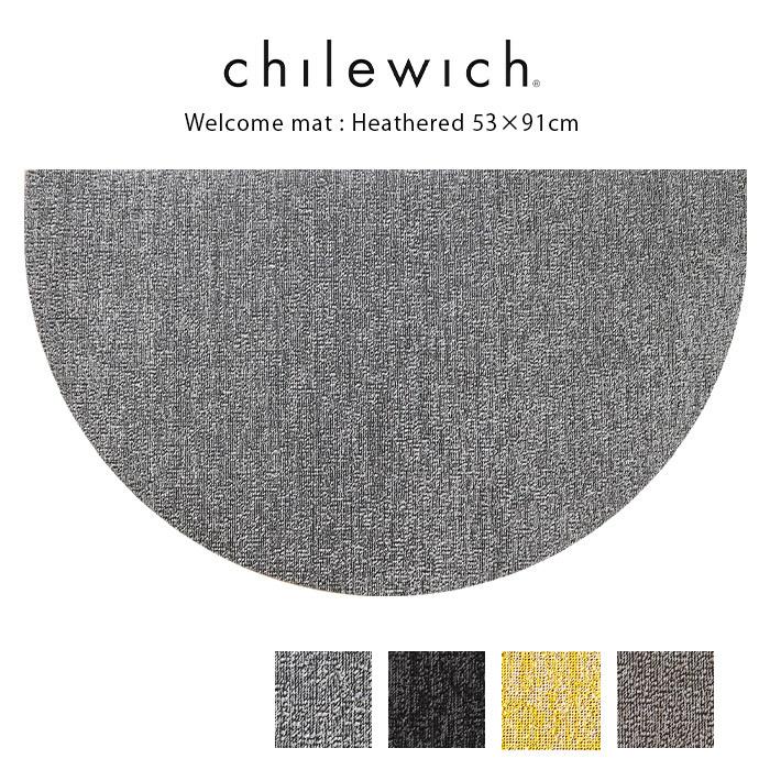 （新品未使用）チルウィッチTuaquoise 3枚　※まとめ買い詳細は商品説明へ marimekko（マリメッコ） 玄関マット チルウィッチ ウェルカムマット