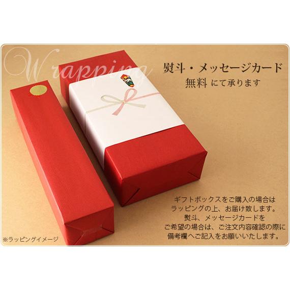chilewich（チルウィッチ） 専用 GIFT BOX ギフトボックス ダブル