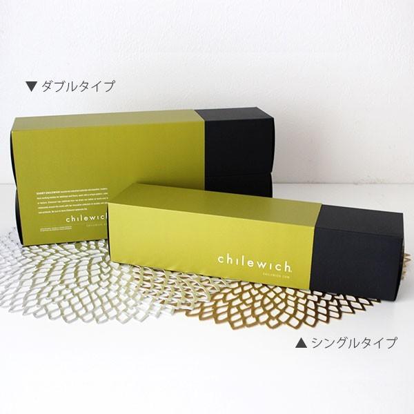 （新品未使用）チルウィッチ　Dill 3枚 ※まとめ買い詳細は商品説明へ 新品未使用）チルウィッチ Dill 3枚 ※まとめ買い詳細は商品説明へ