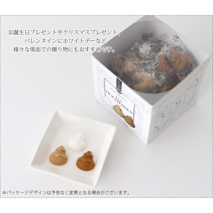 角砂糖 カナスック デザインシュガー ラッピング ルリジューズ