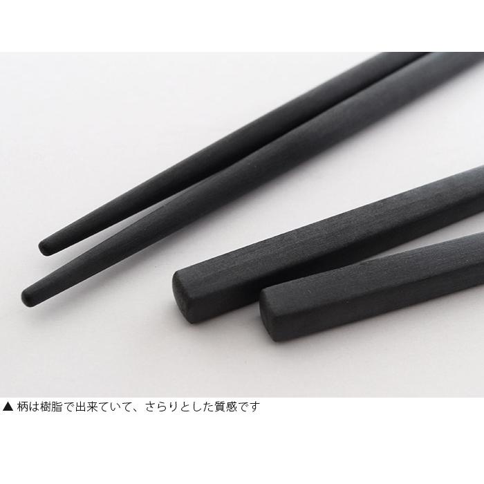 Cutipol（クチポール） 箸 カトラリー お箸 1膳 ＋ 箸置き 1個 セット