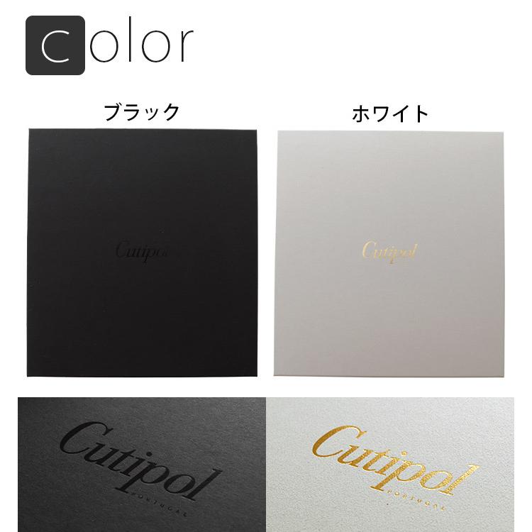 Cutipol クチポール 専用 カトラリー ギフトボックス 6本用 全2
