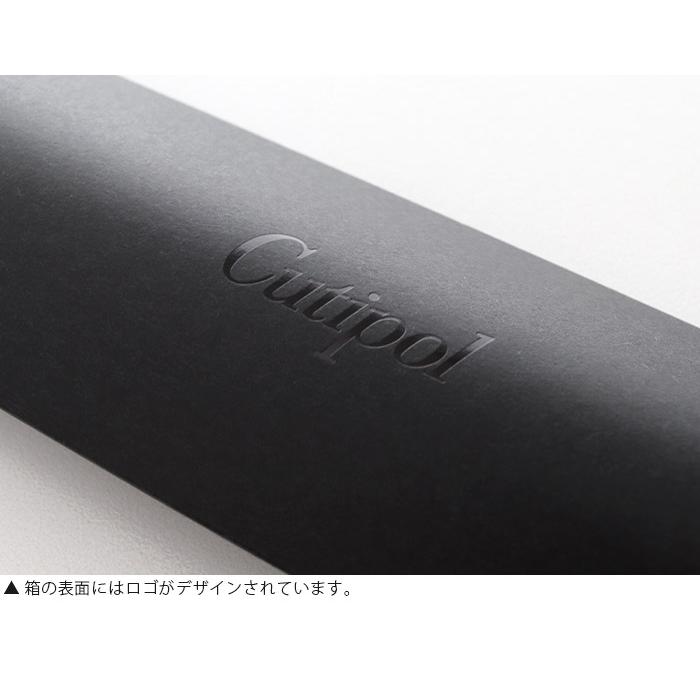 Cutipol（クチポール） 専用 カトラリー ギフトボックス ピローケース