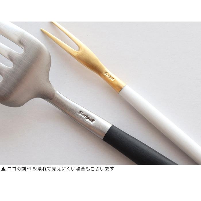 正規品 未使用 クチポール　ゴア　ホワイト＆ゴールド　スプーン　フォーク GOA White Gold [ ゴア ホワイト ゴールド ] | クチポール