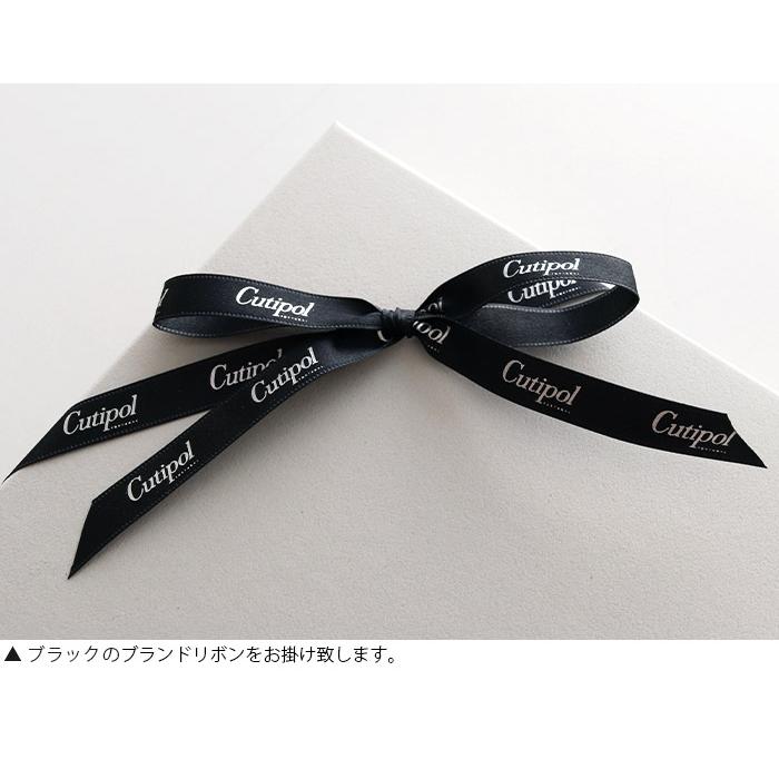 Cutipol（クチポール） ゴア カトラリーセット Cutipol GOA ディナー 6