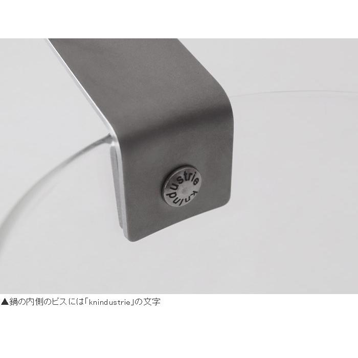 knindustrie（ケイエヌインダストリー） 片手鍋 THE KETTLE ガラスの