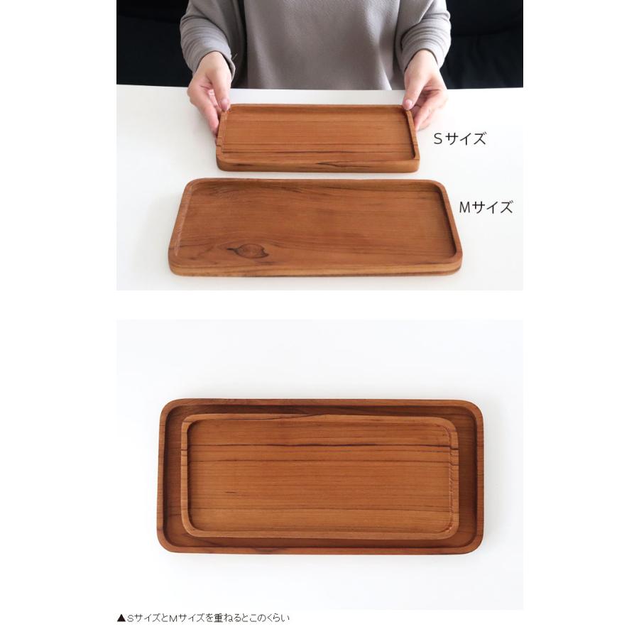 お盆 日曜雑貨 SUNDAY SUPPLIES 木製 トレイ M : 北欧雑貨・家電の