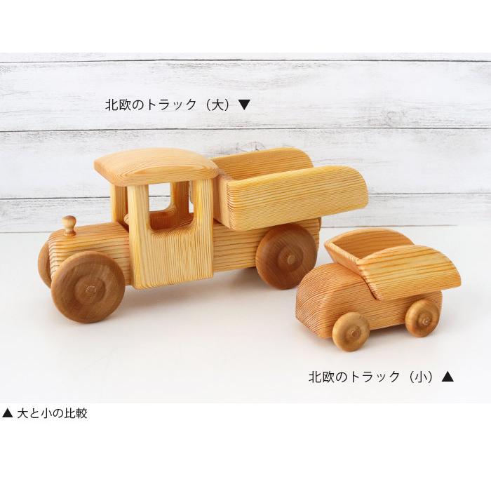 DEBRESKA デブレスカ　木製トラックおもちゃ　2台セット DEBRESK（デブレスカ） おもちゃ 木製 乗り物 ミニカー 北欧のトラック