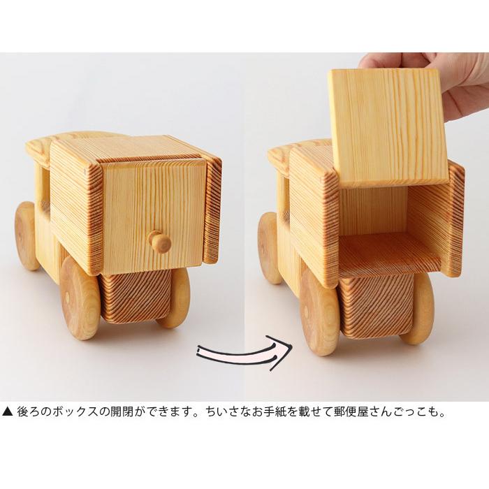 DEBRESK おもちゃ 木製 乗り物 ミニカー デブレスカ 北欧の郵便