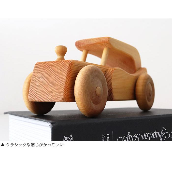デブレスカ 北欧のリムジン　木製ミニカー DEBRESK おもちゃ 木製 乗り物 ミニカー デブレスカ 北欧の