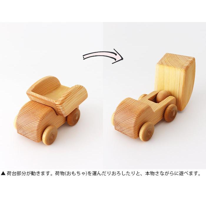 DEBRESKA デブレスカ　木製トラックおもちゃ　2台セット DEBRESKA デブレスカ 木製トラックおもちゃ 2台セット 北欧の