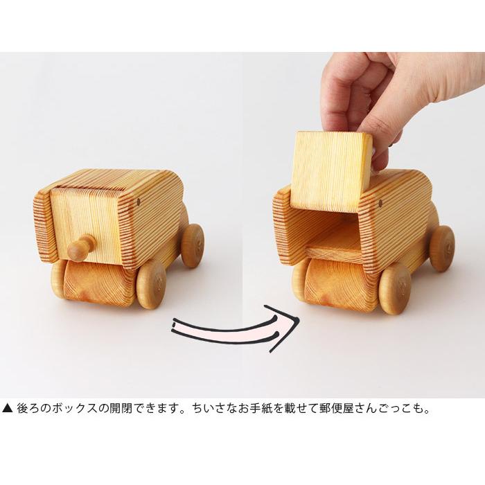 DEBRESK（デブレスカ） おもちゃ 木製 乗り物 ミニカー 北欧の郵便車