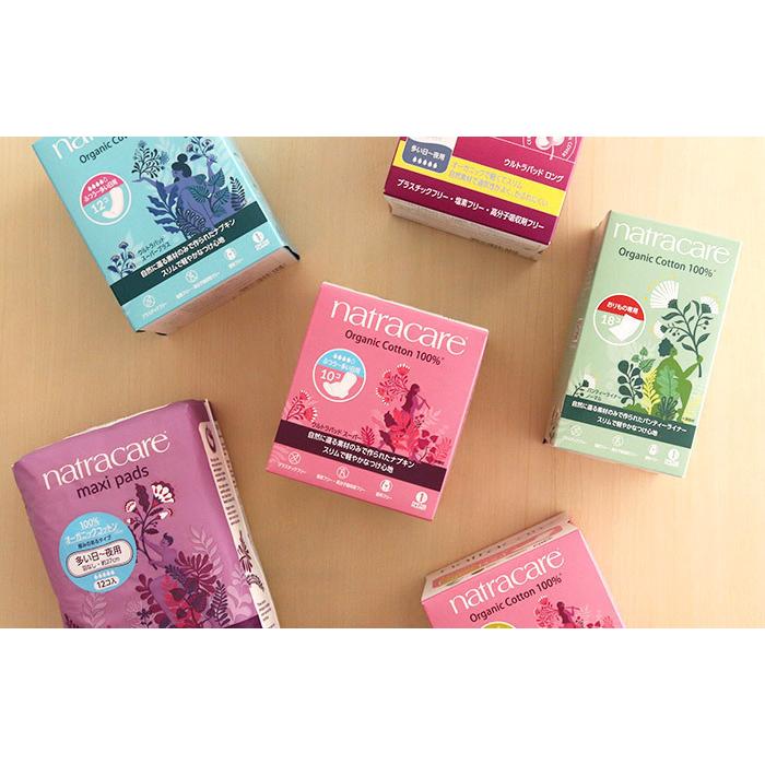 春ママ様 オーダートイレットペーパー3個入れ&ナプキン入れ 春ママ様 完成品 オーダーカゴ、トイレットペーパー、ナプキン入れ