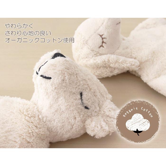 しろくま　0710 ○シャカシャカキーホルダーしろくま【すみっコぐらし×ドクター