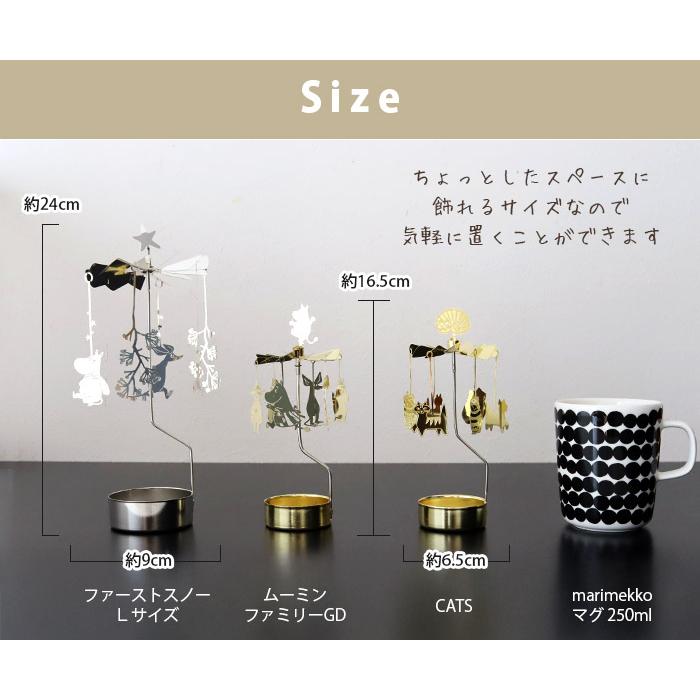 【希少】リサラーソン 木製 キャンドルホルダー パープル キャンドルホルダー（紫1） | Glass saoringo STORE